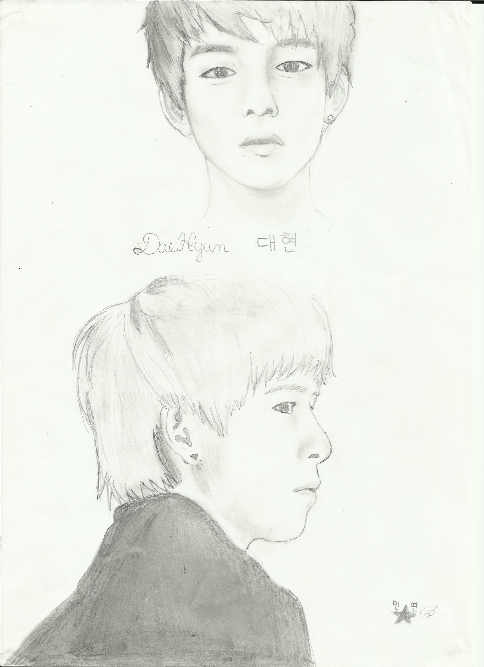 DaeHyun by MinYeon-ssi