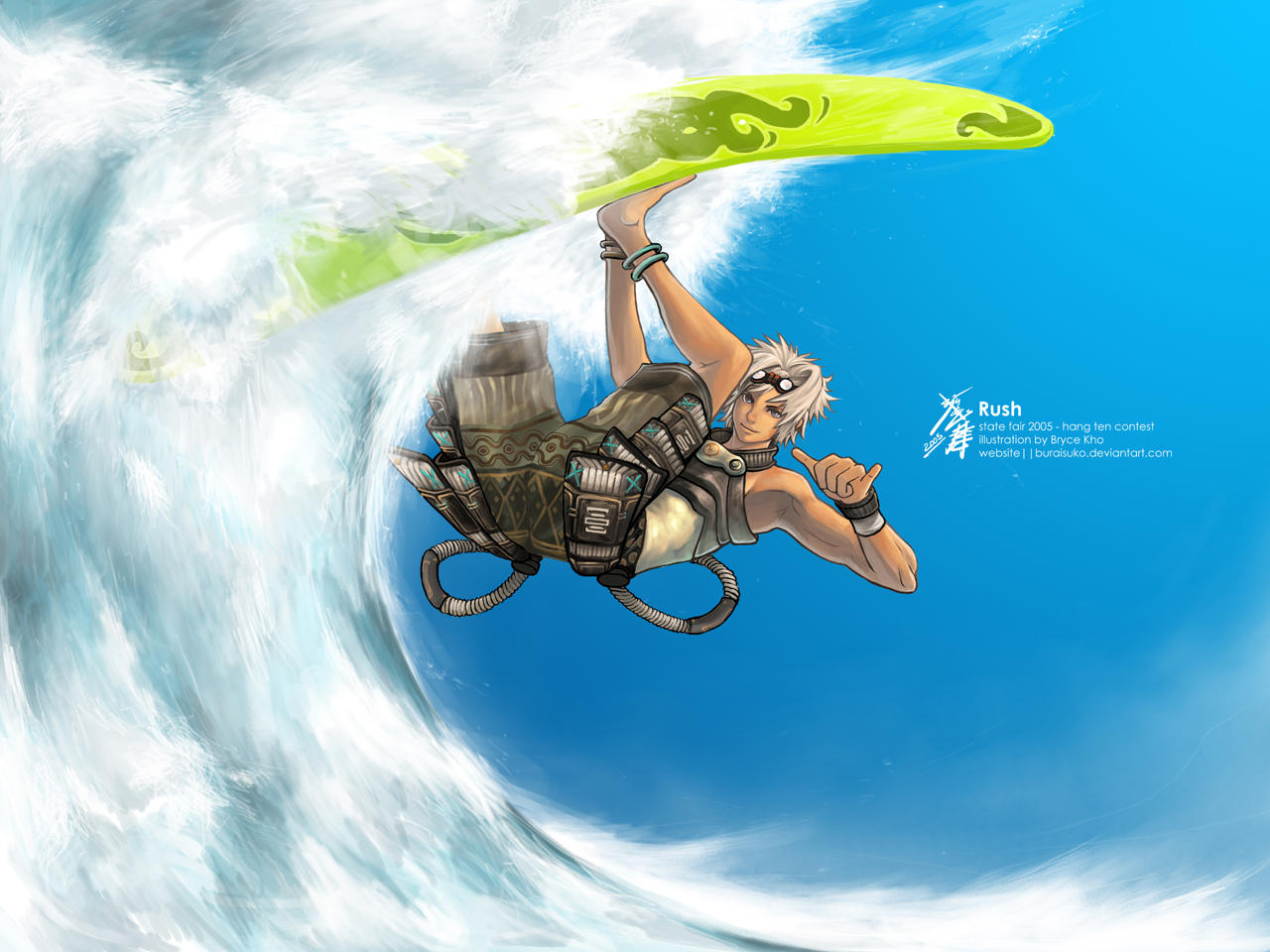 RUSH by buraisuko
