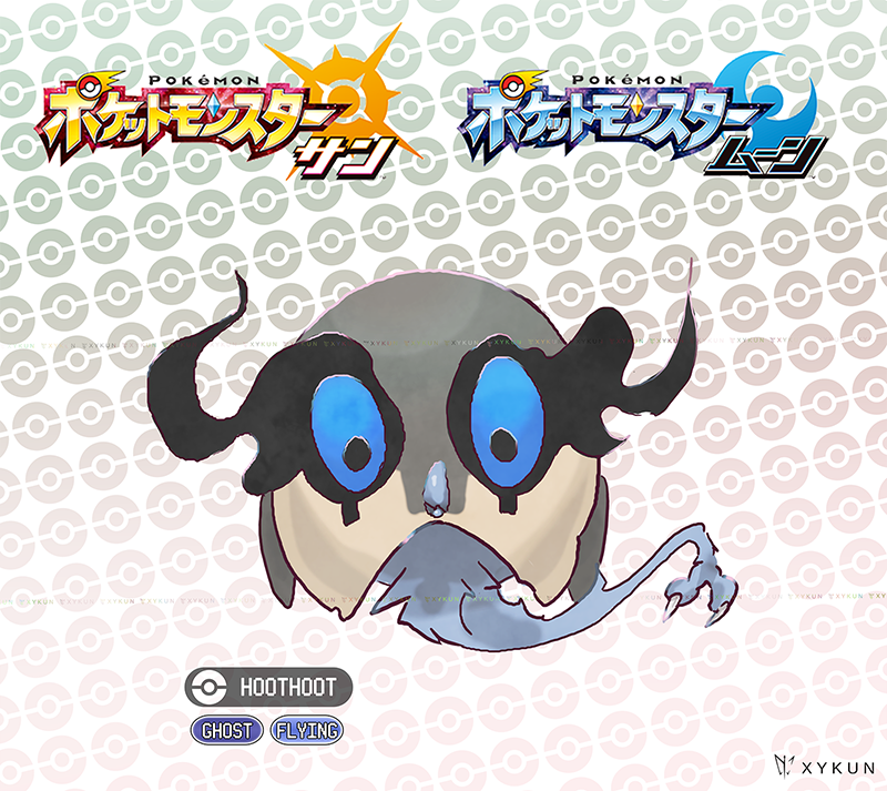 HootHoot Alola form by Xykun