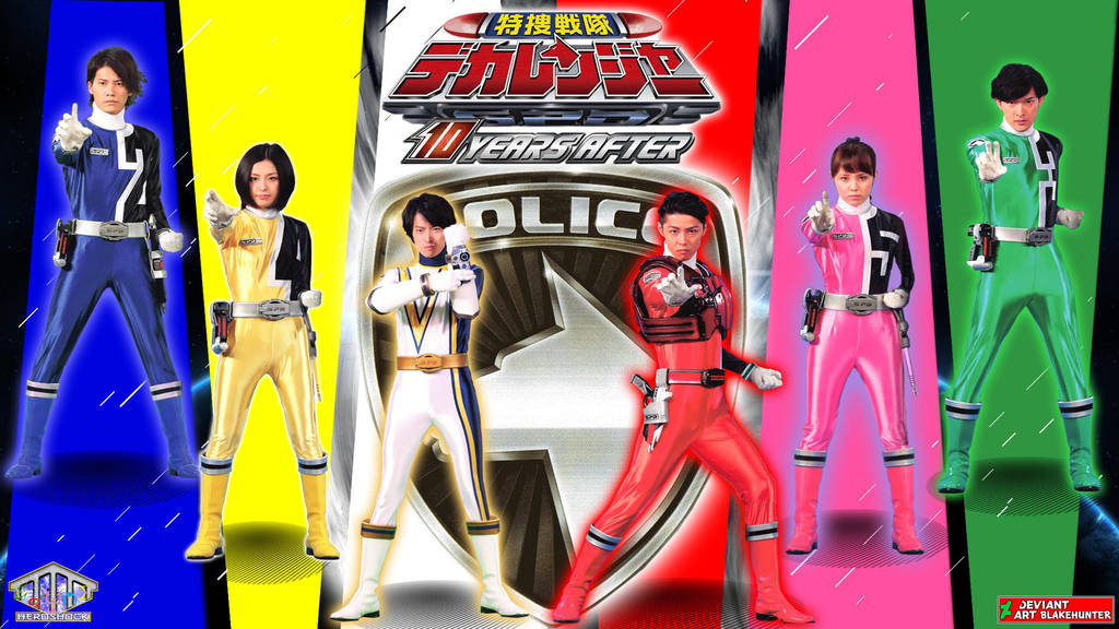 Tokusou Sentai Dekaranger 10 years after by blakehunter on DeviantArt