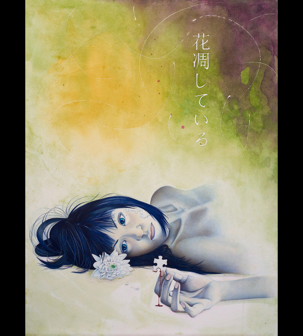 Lament, reprise by snowmask