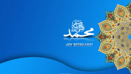 Muhammad: Peace Be Upon Him #03 by AnNamir2u