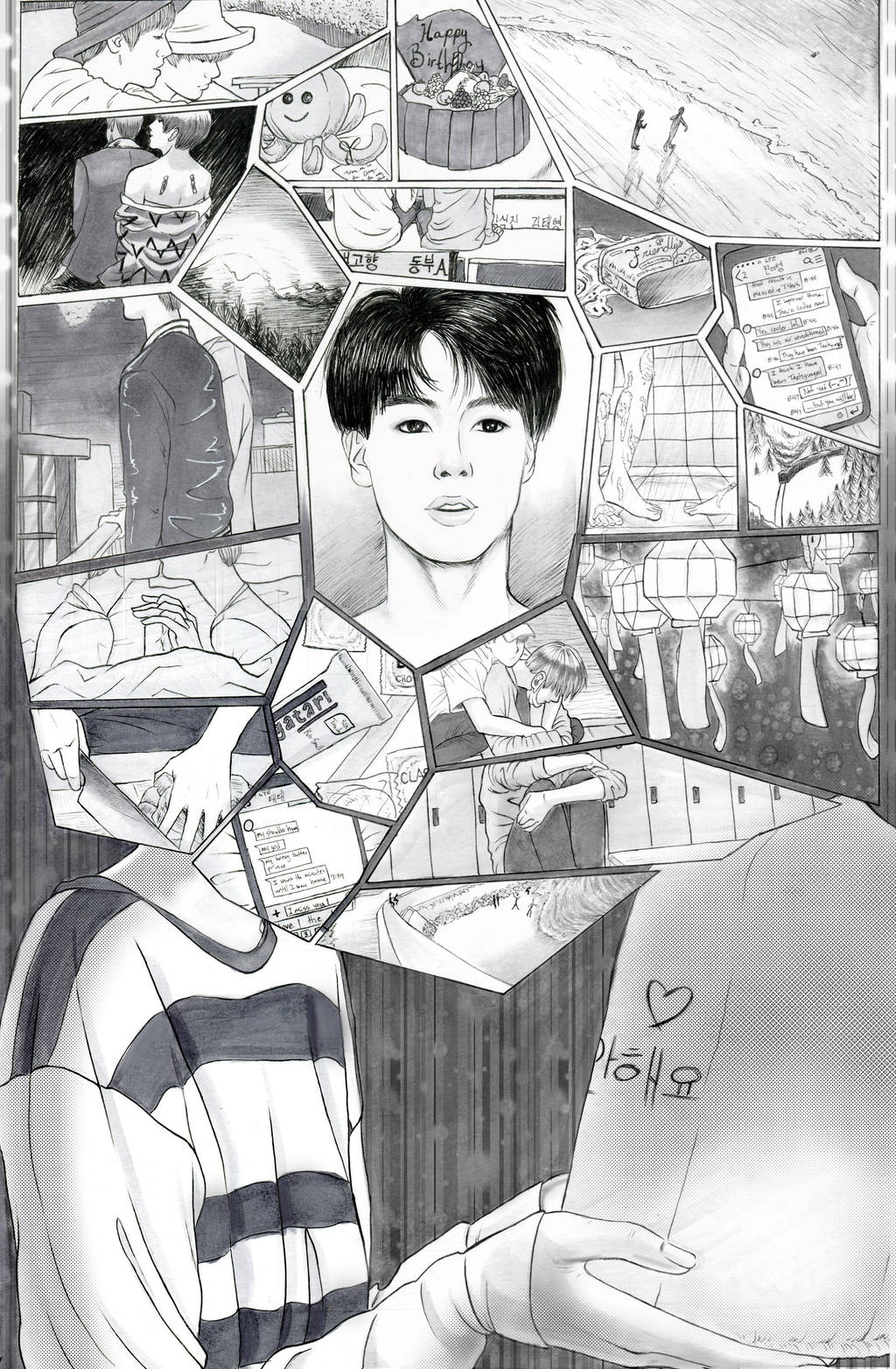What If, Maybe? by Paijie