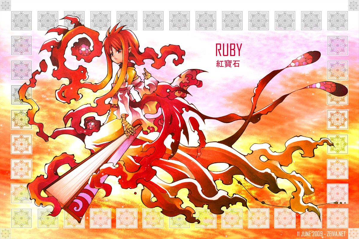 Ruby by zeiva