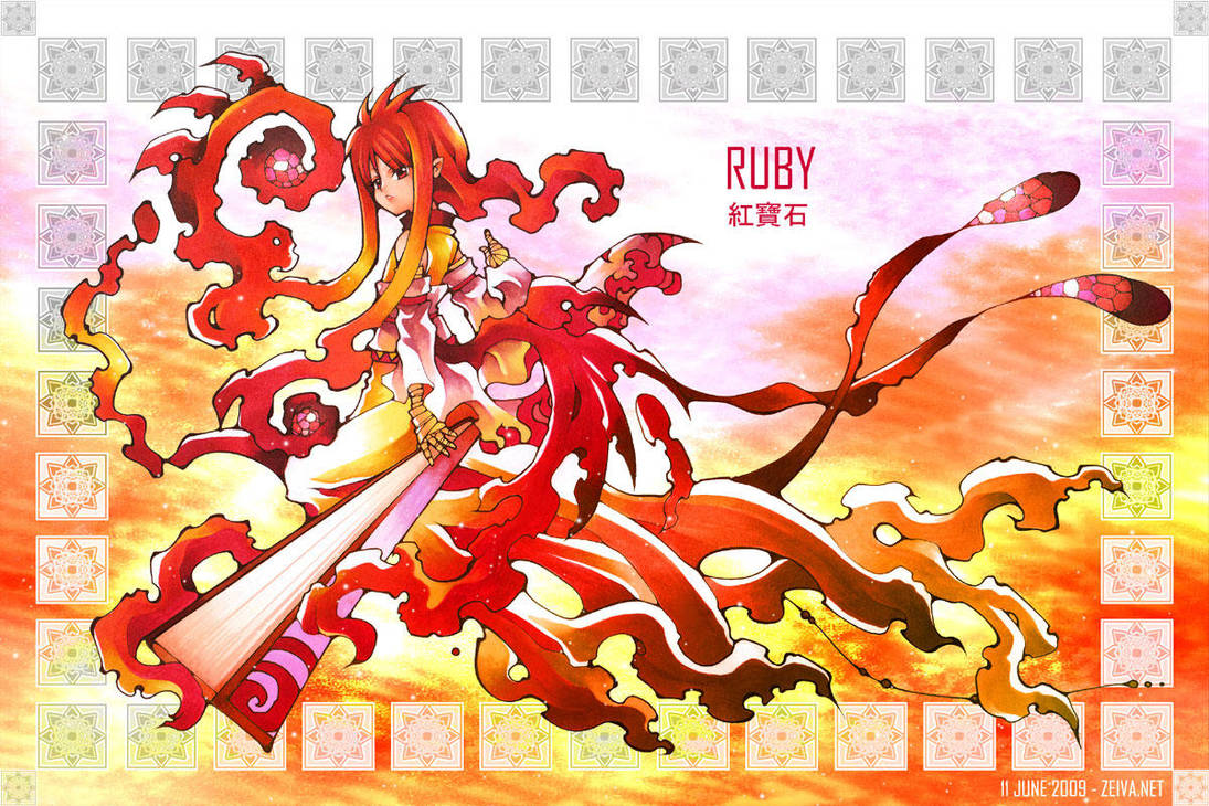 Ruby by zeiva