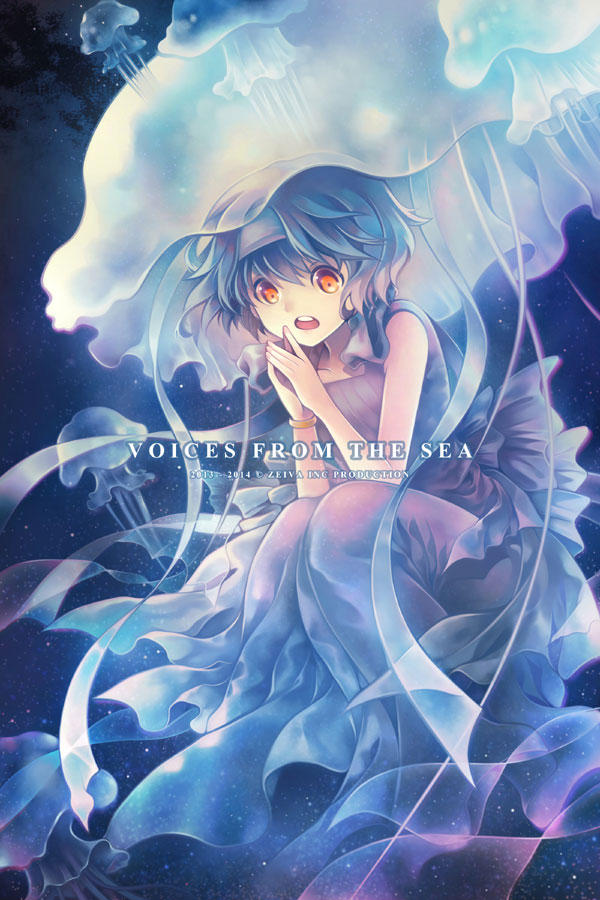 Voices from the Sea - Prism Jelly by zeiva