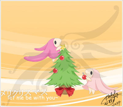 Let Me Be With You by kiuuri