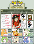 PKMN Battle Frontier Applicati by SirPrinceCharming