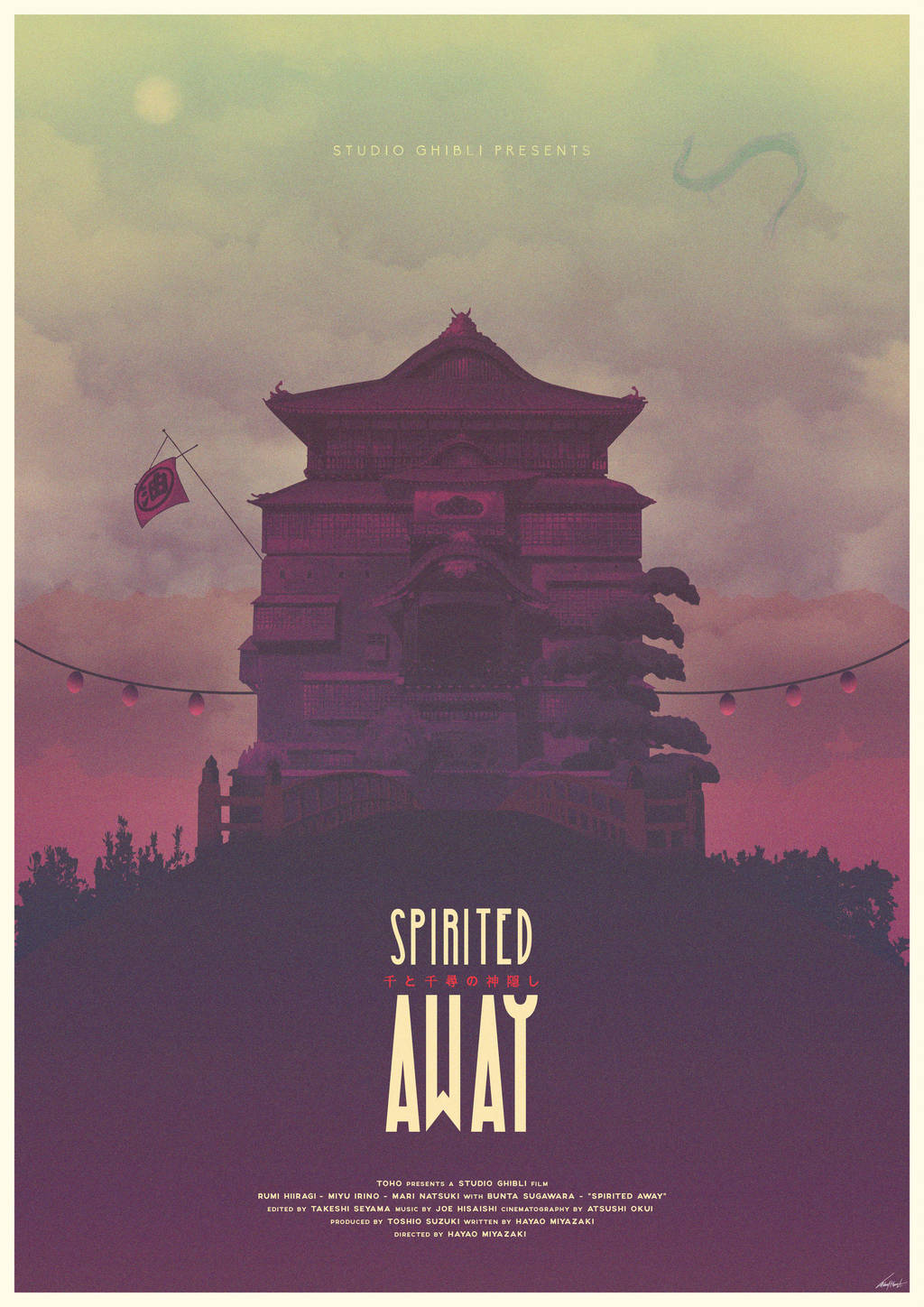 The River Spirit - Spirited Away Poster by edwardjmoran