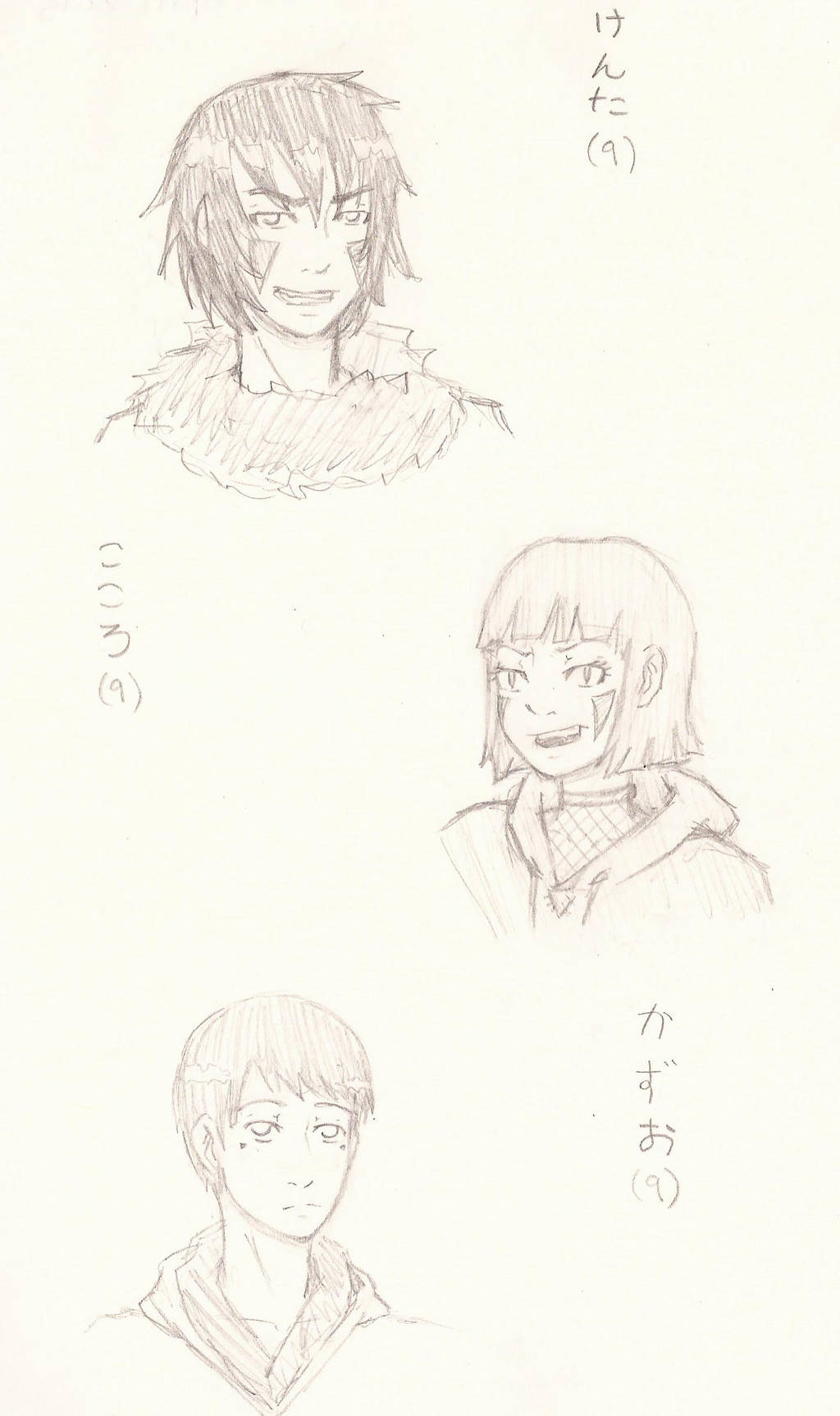 Kiba Pairing Children on NarutoNextGen - DeviantArt