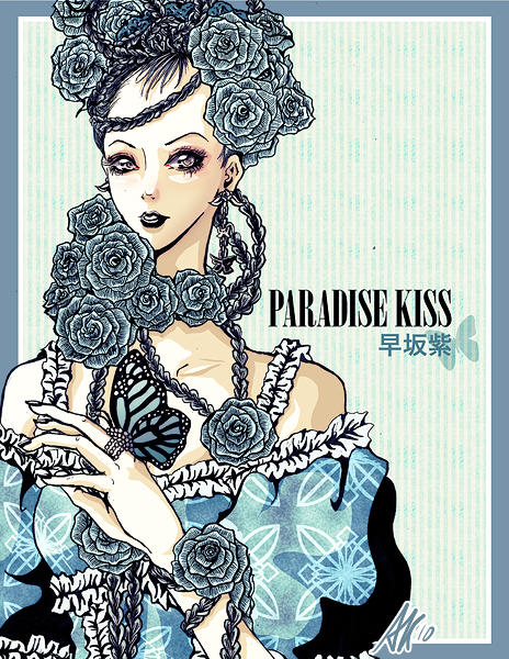 paradise kiss yukari by EternalEnd