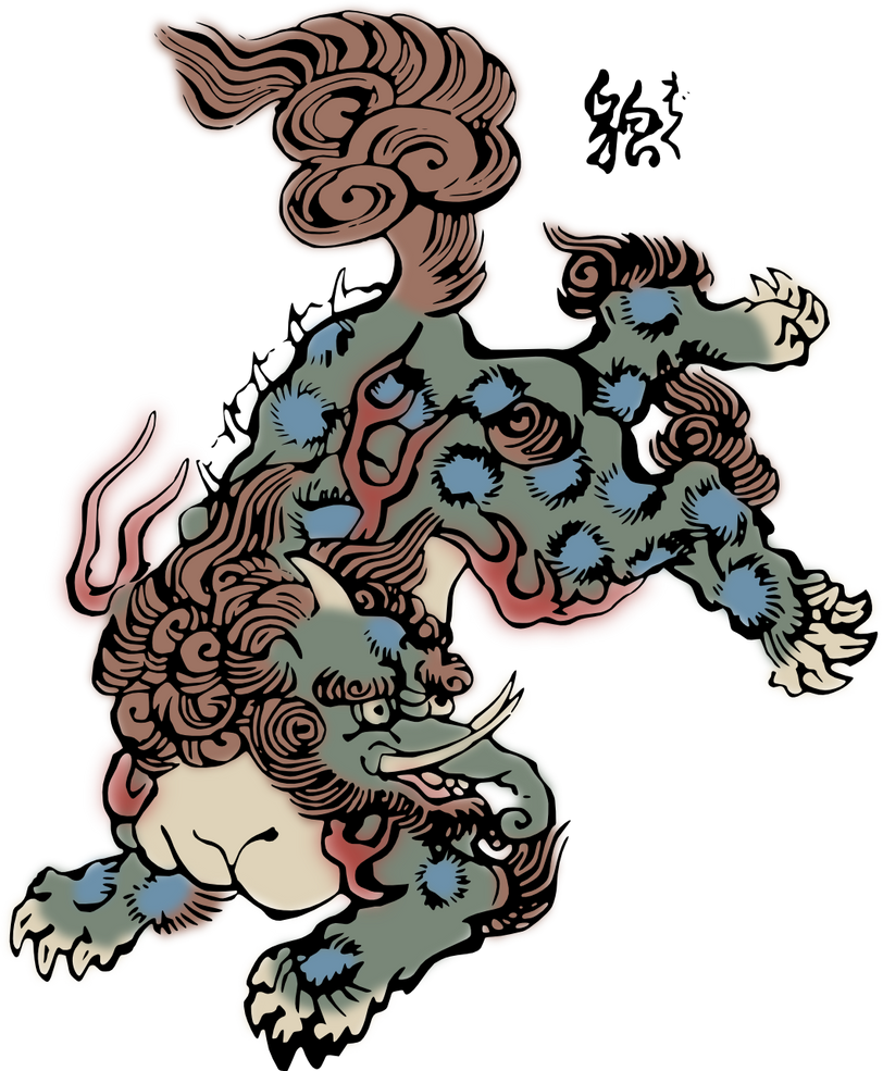 Clipart Baku(Malayan tapir) by hansendo