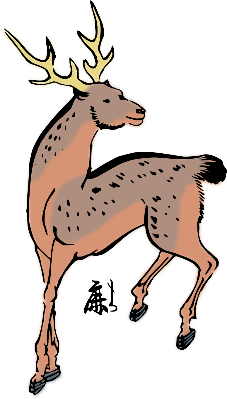 Clipart Sika Deer by hansendo