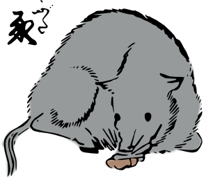 Clipart AGU-Pig by hansendo