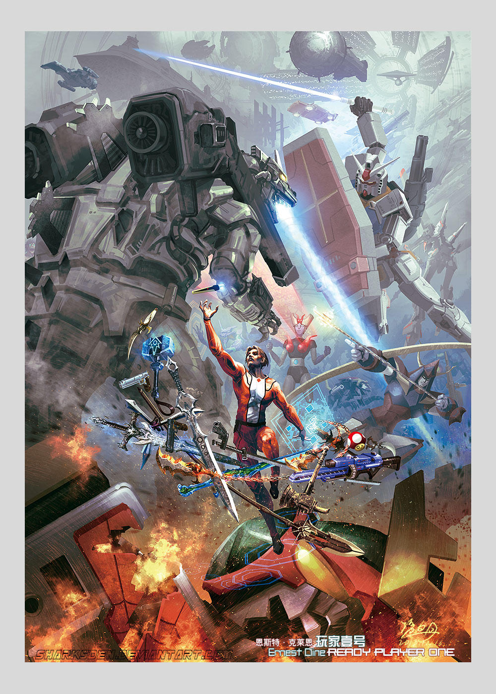 Ready Player One by SharksDen