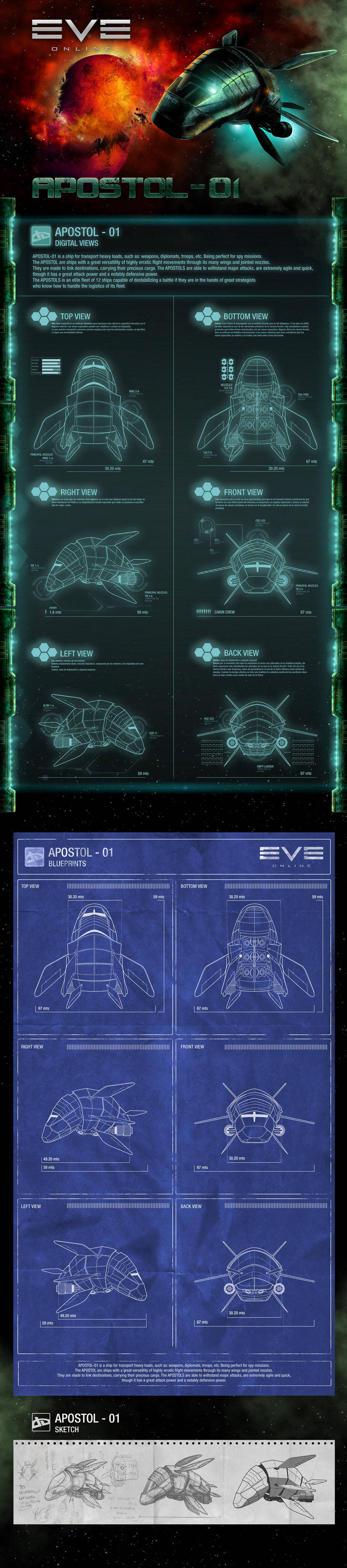 APOSTOL-01 by HerCar