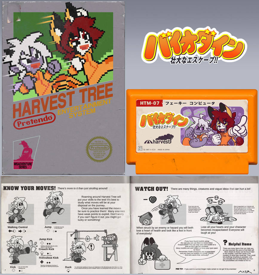 Harvest Tree Games by JayAxer