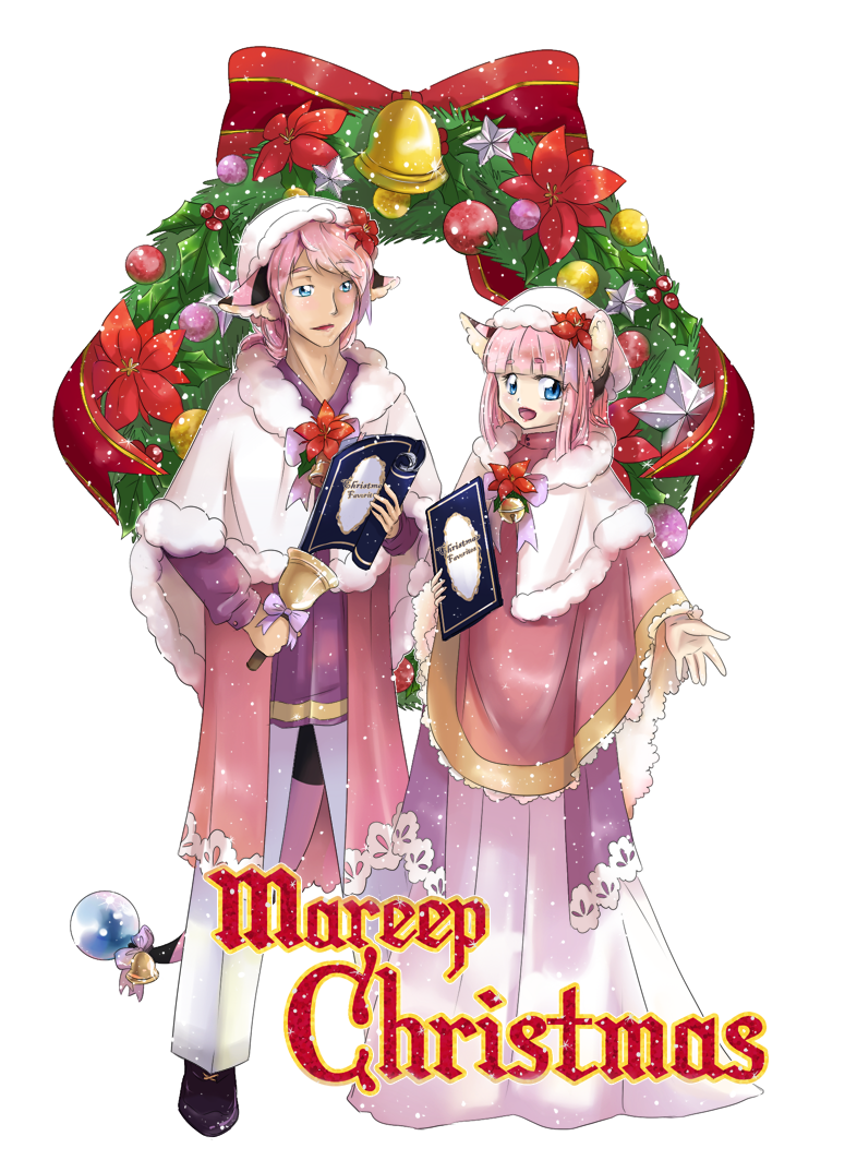 Pokimono Secret Santa: Mareep Christmas by DingDingy