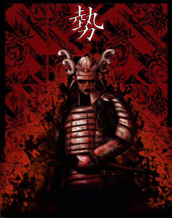 Samurai by vik-west