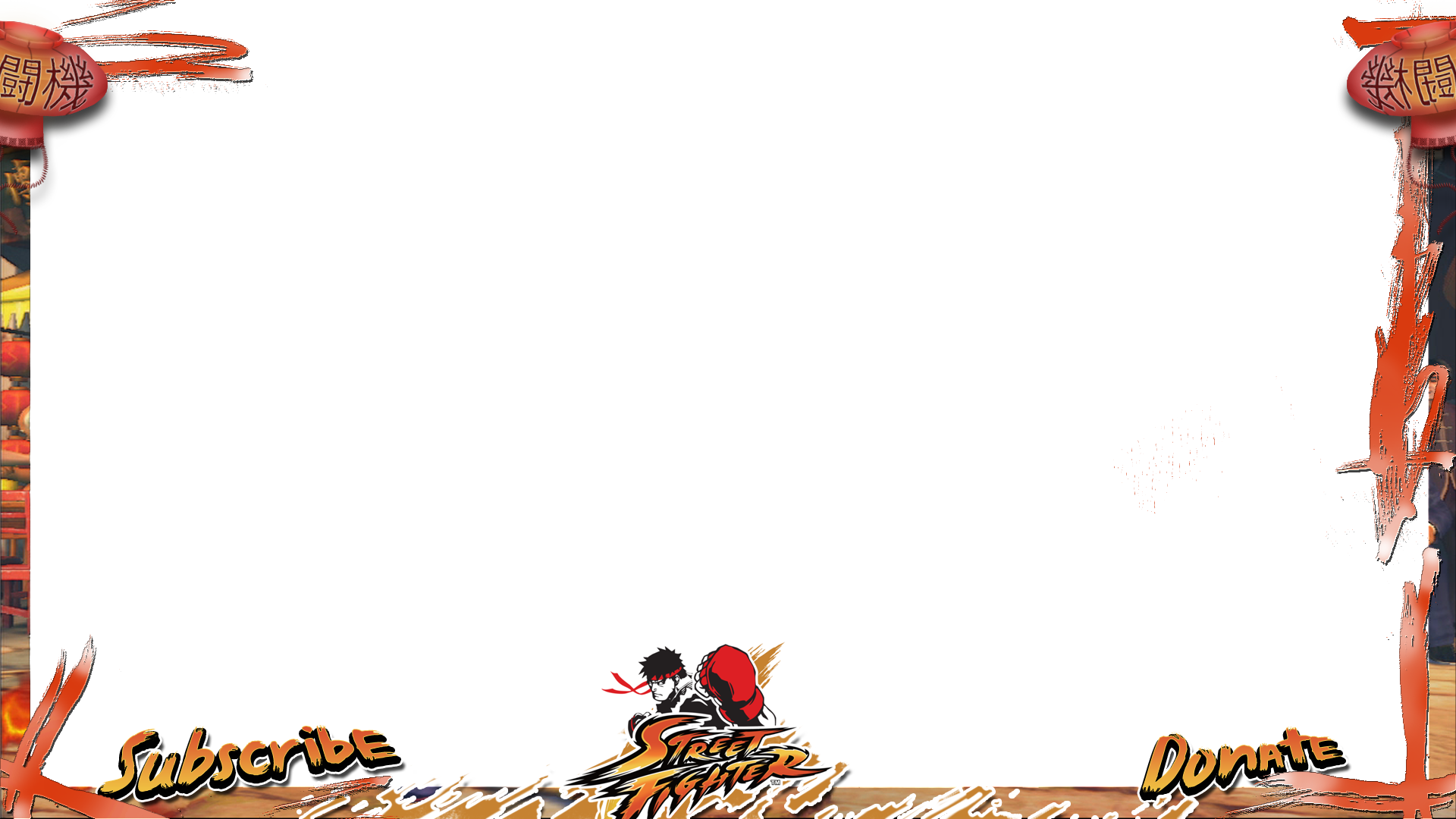 Street Fighter Stream Street Fighter Stream
