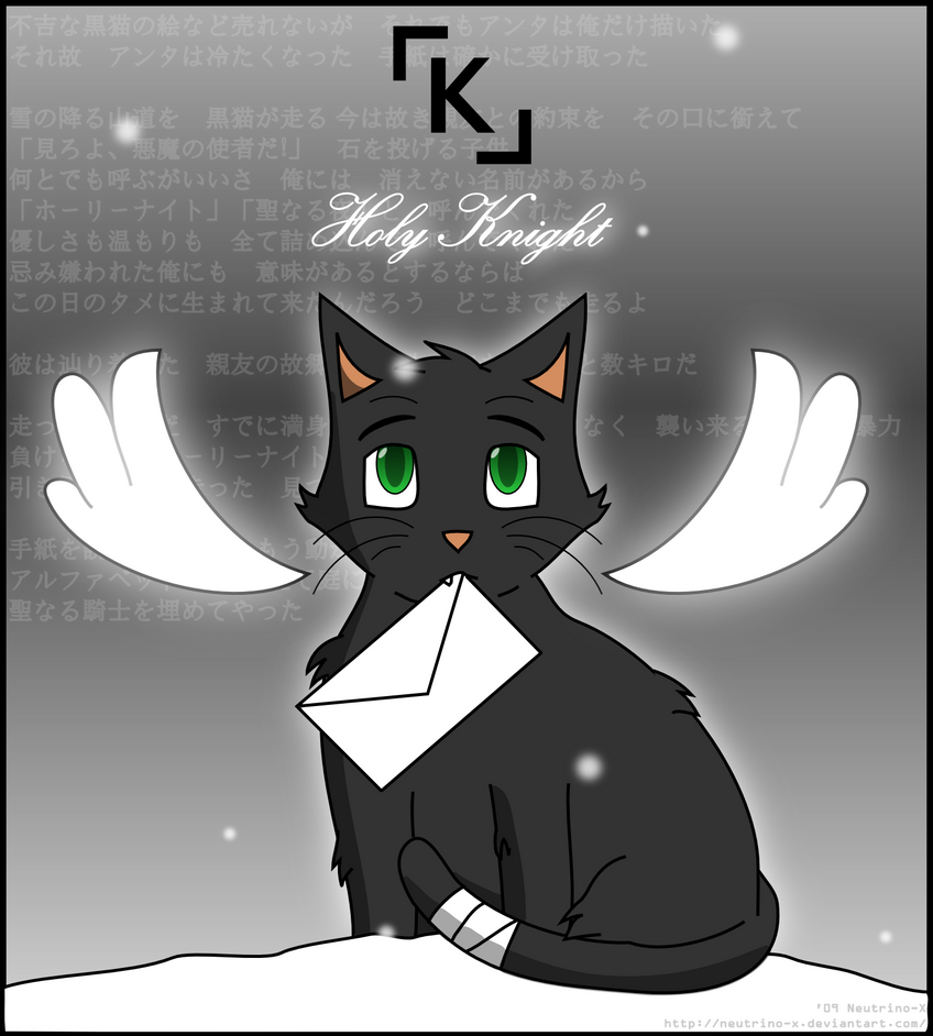 Holy Knight by Neutrino-X