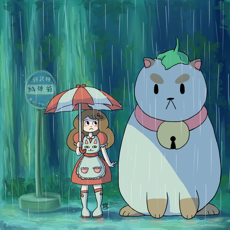 My Neighbor PuppyCat by Christy-off