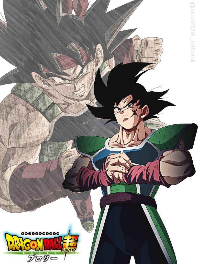 Dragon Ball Super Saiyan