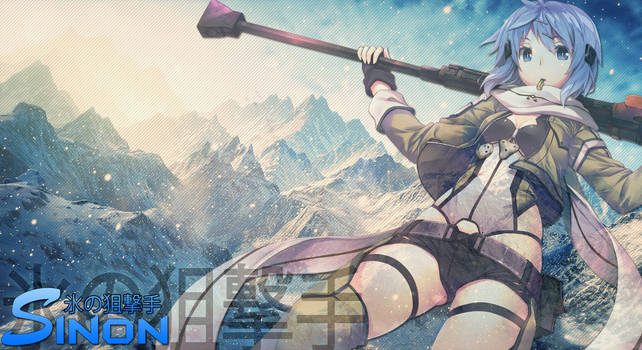 Sword Art Online Ii Sinon Wallpaper By Eggmond On Deviantart