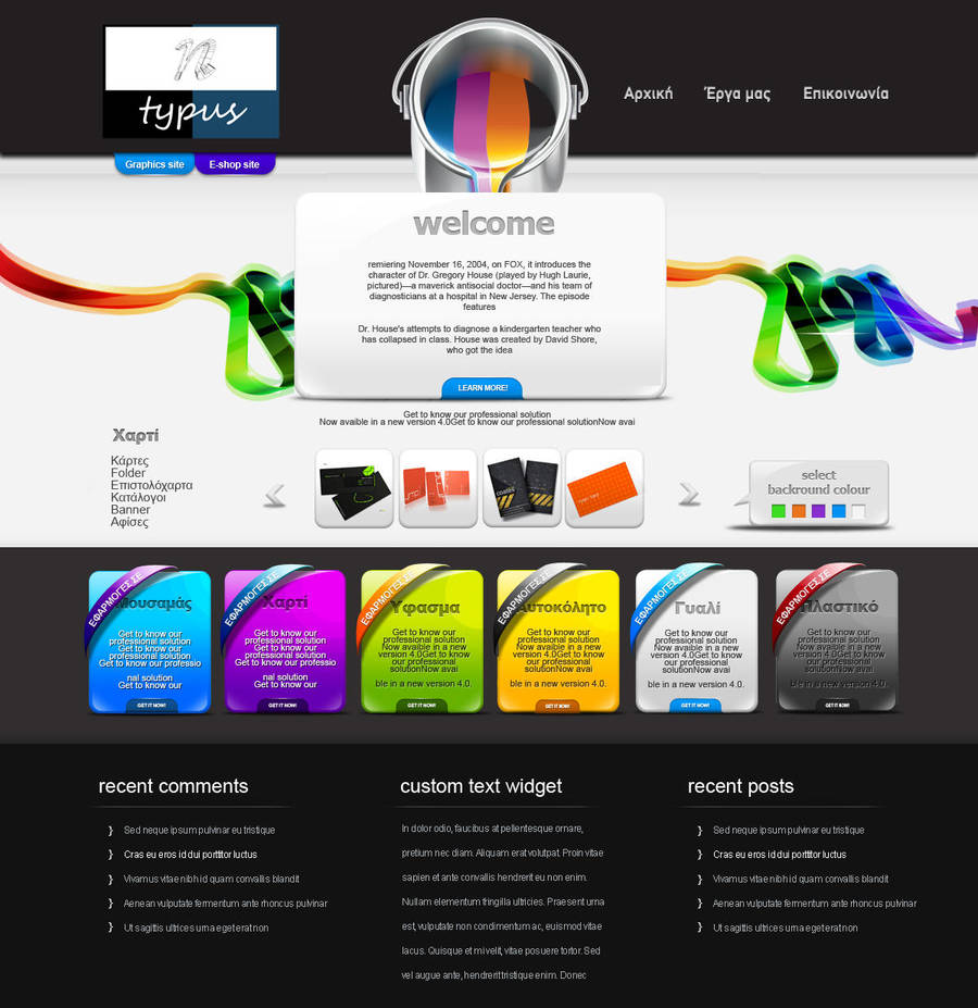 print shop by mariannizmo
