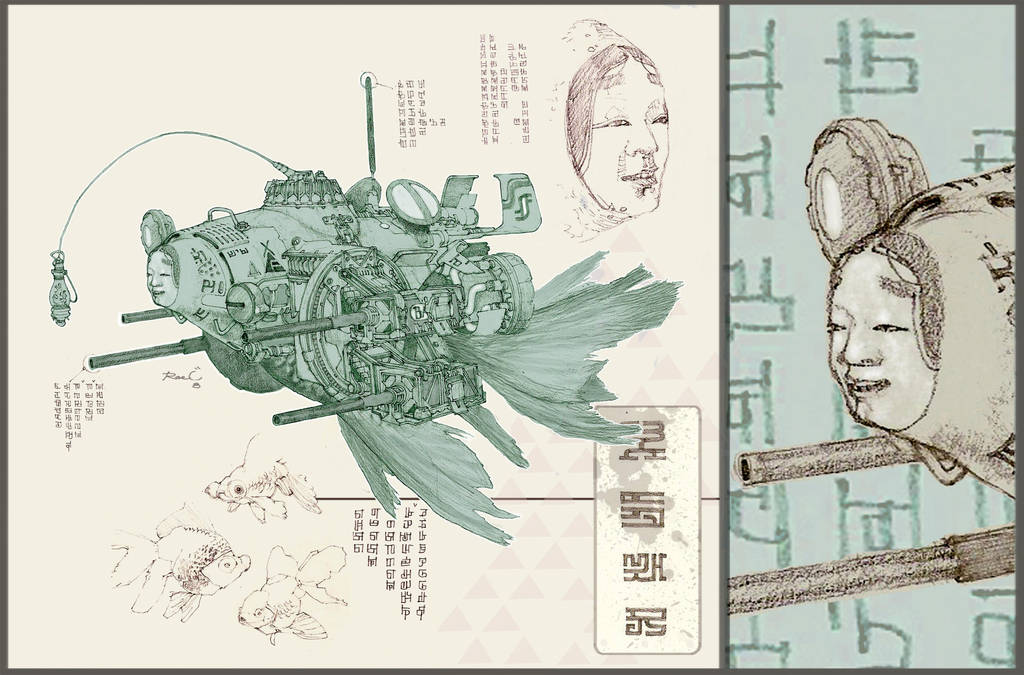 The Ronin by distritopapillon