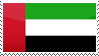UAE stamp by phantom