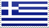 Greece Stamp by phantom
