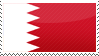 Bahrain Stamp by phantom