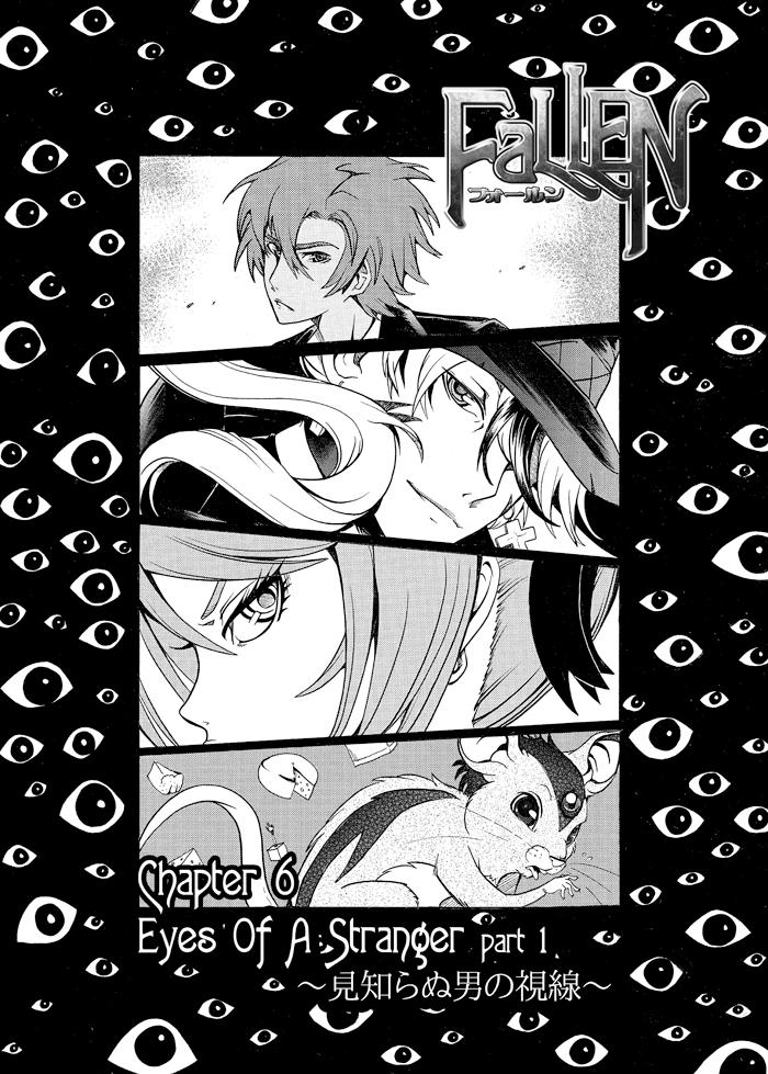 FaLLEN Ch.6 Page 1 by OgawaBurukku
