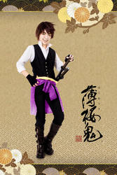 Hakuouki: Todou Heisuke by behindinfinity