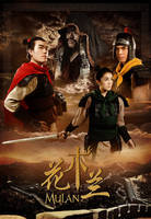 Mulan: Attack of the Huns by behindinfinity