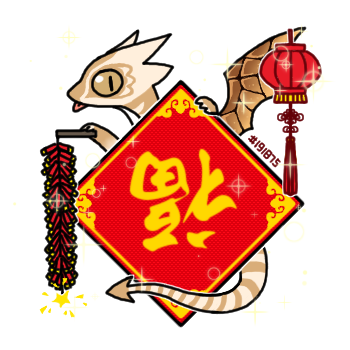 dczef7m-3d747017-148c-41f5-bc67-ae0388f9988d.png