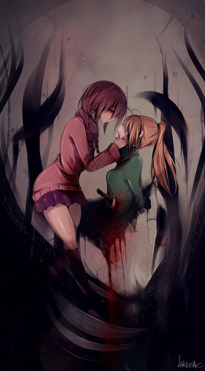 My Nightmare ~ by Likesac
