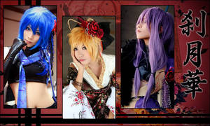 Vocaloid : setsugetsuka by yuegene