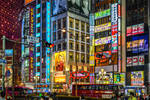 Lights in the Tokyo night - revisit by Rikitza
