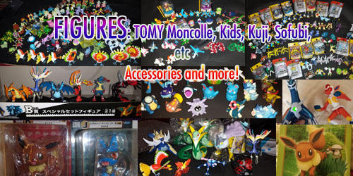 Splash's Pokemon Sales Figures section header by splashgottaito