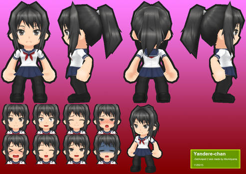 Карта яндере симулятора