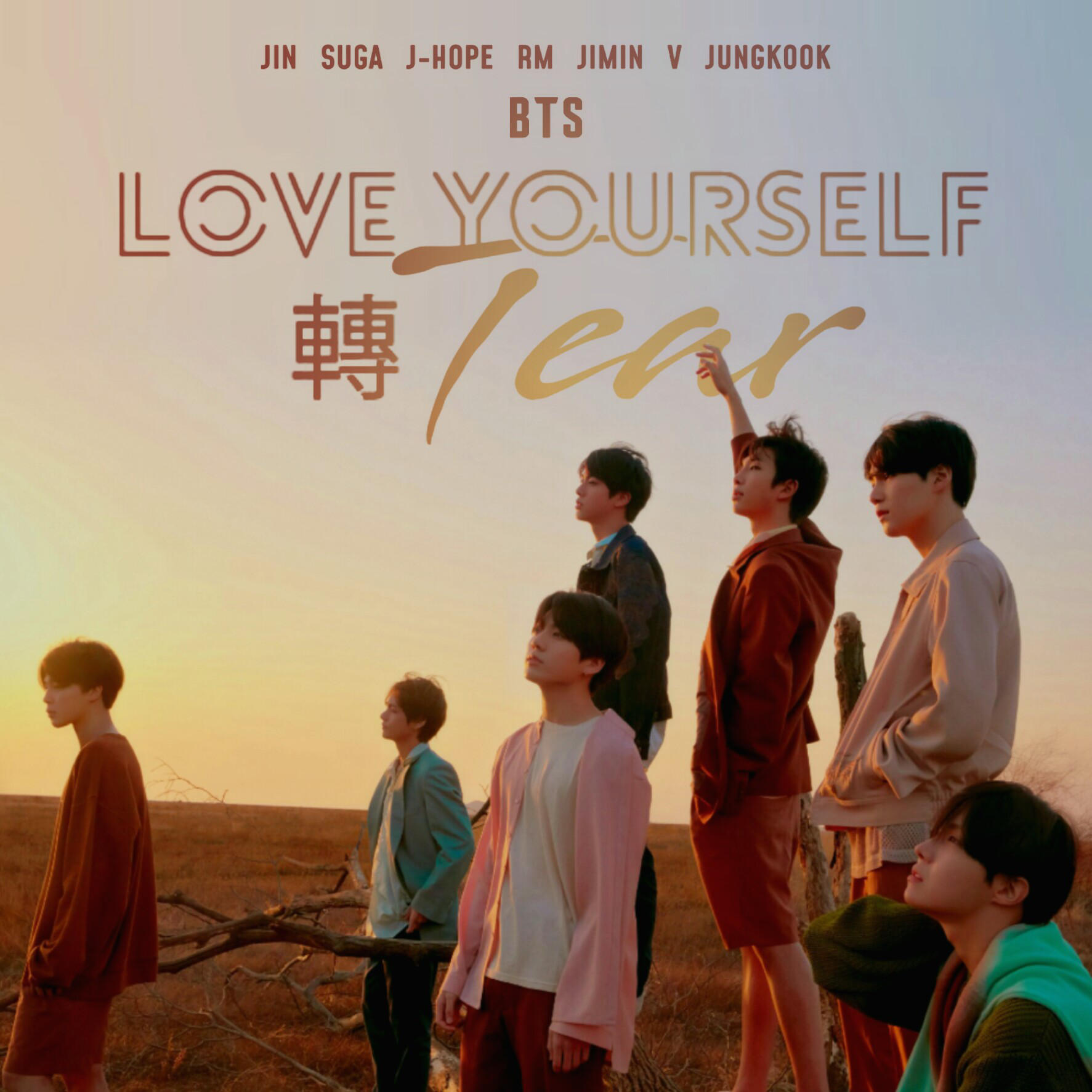 BTS FAKE LOVE / LOVE YOURSELF : TEAR album cover by LEAlbum on DeviantArt