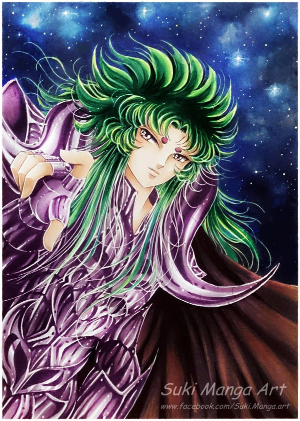 Aries Shion by Suki-Manga