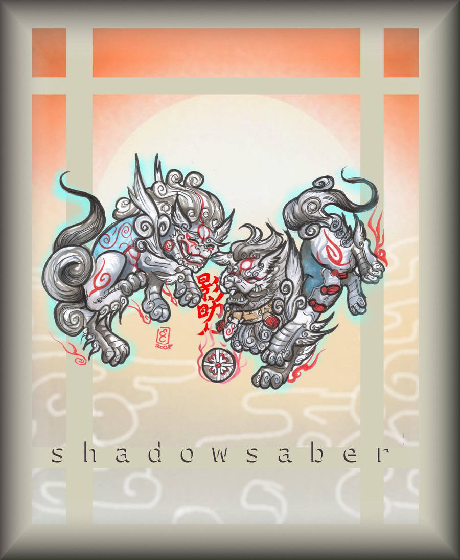 Rui Shi Dancing Lion Okmai by ShadowSaber