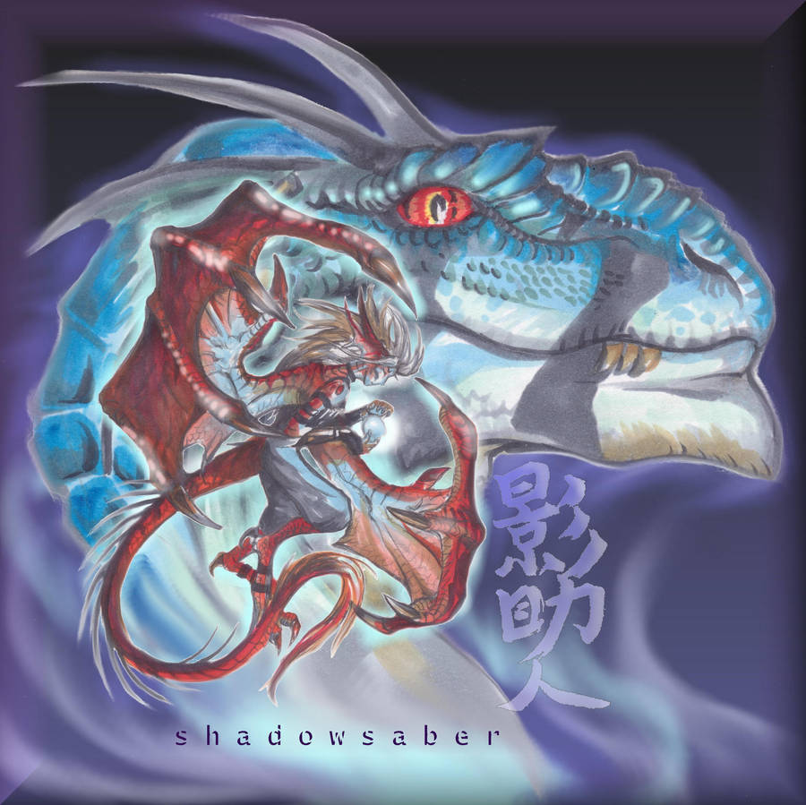 Blue Summon Rinpoo-Chuang by ShadowSaber