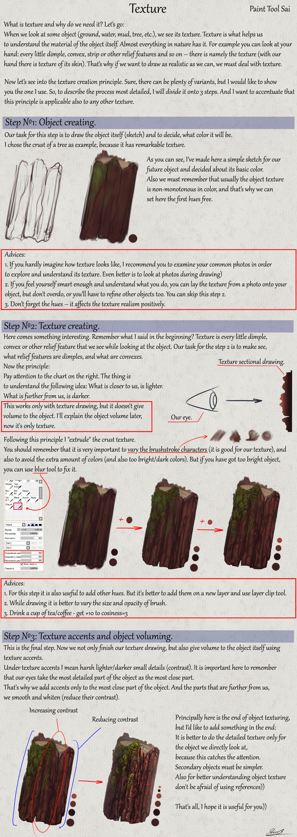 Tutorial: Texture. ENG by Yakovlev-vad
