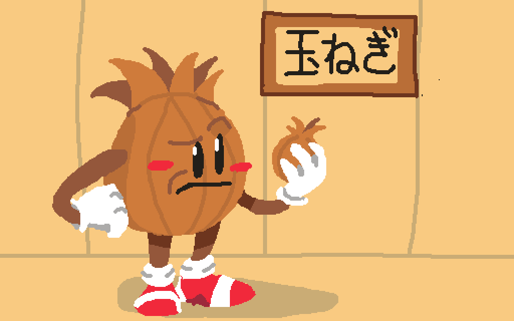 On-Yan Doodle by DragonDePlatino
