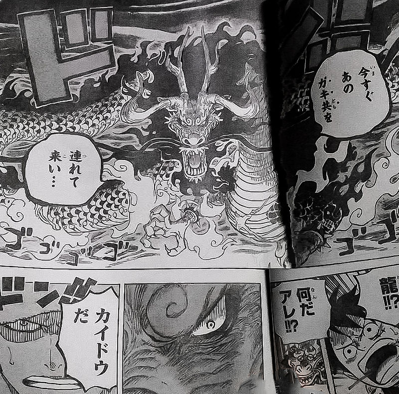 Kaido Dragon Form // One Piece 921 BADASS by mada654 on ...