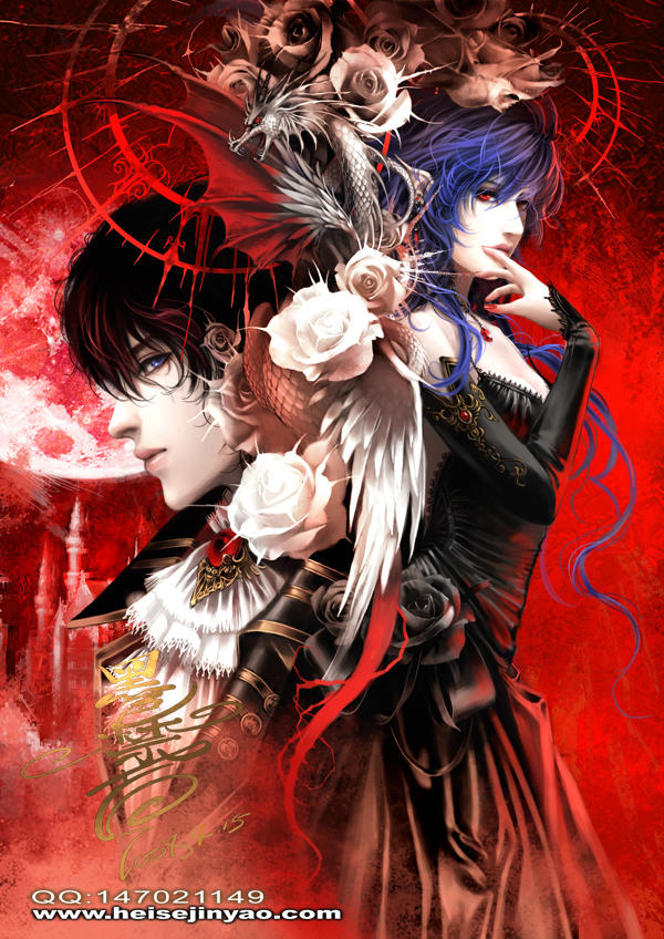 A rose is a rose by heise